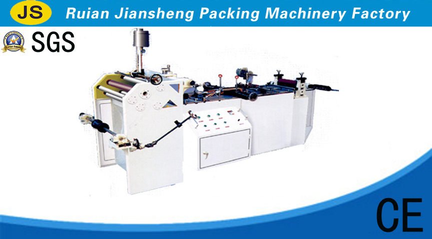 WZF-250Interim Sealing Machine